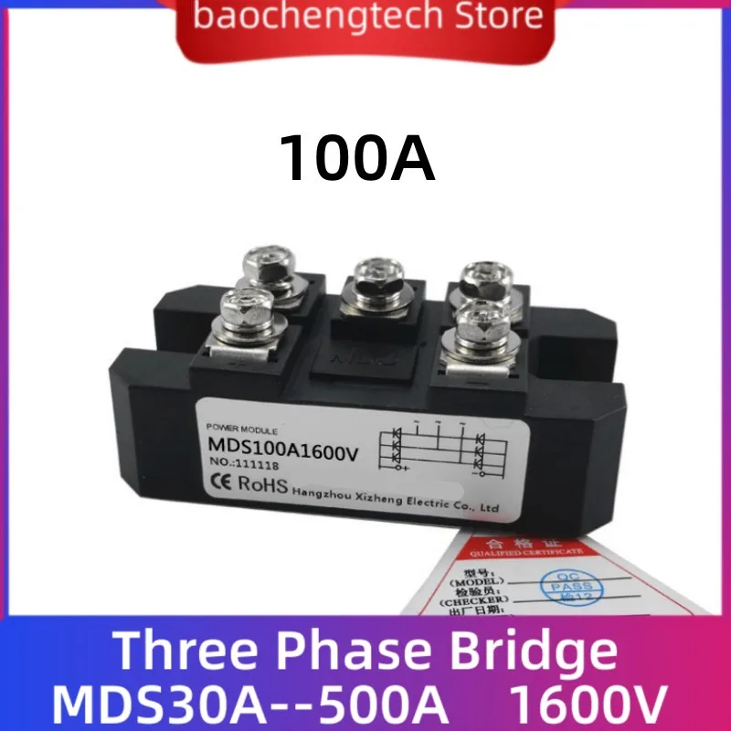 Free Shipping MDS100A1600V 600V - 2500V 3-Phase Diode Bridge Rectifier 100A AC-DC module 100Amp 1800V MDS100-16
