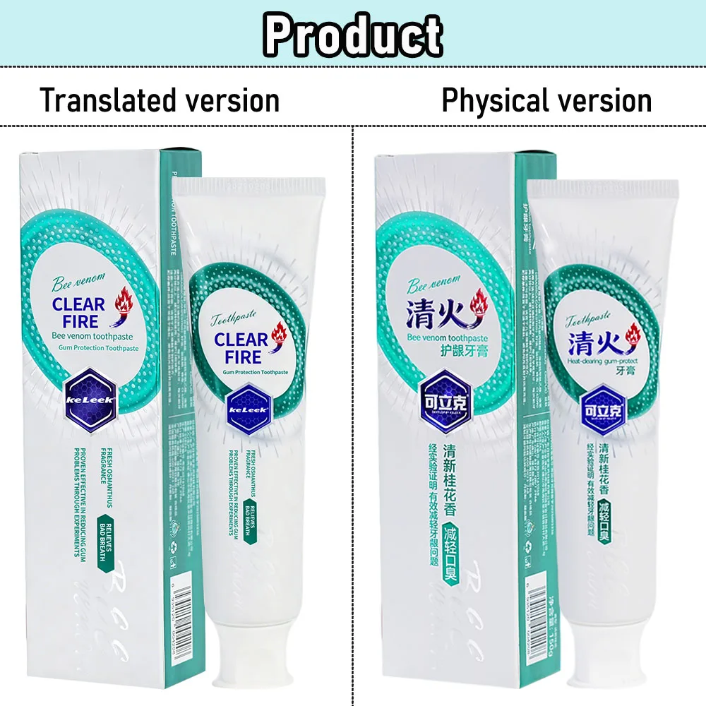

KeLeek Gingival Protection Toothpaste 150g osmanthus flavor Soothing Calming Formula Reduce Gum Irritation Clean Teeth Daily