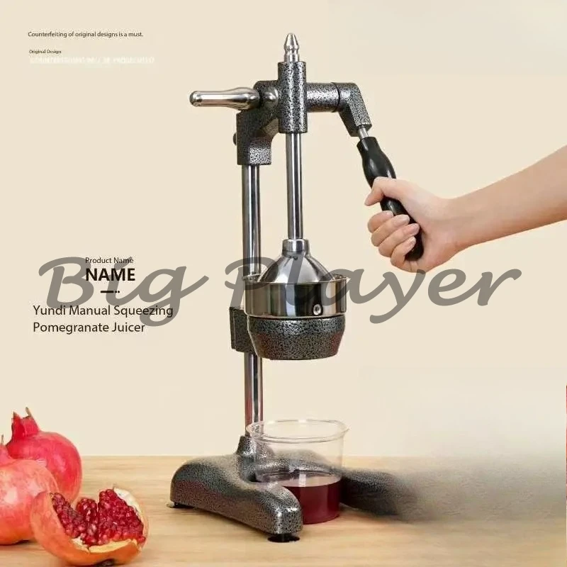 Pomegranate Juice Extractor, Commercial Manual Squeeze Juicer, Orange And Pomegranate 304 Stainless Steel Hand Juicer