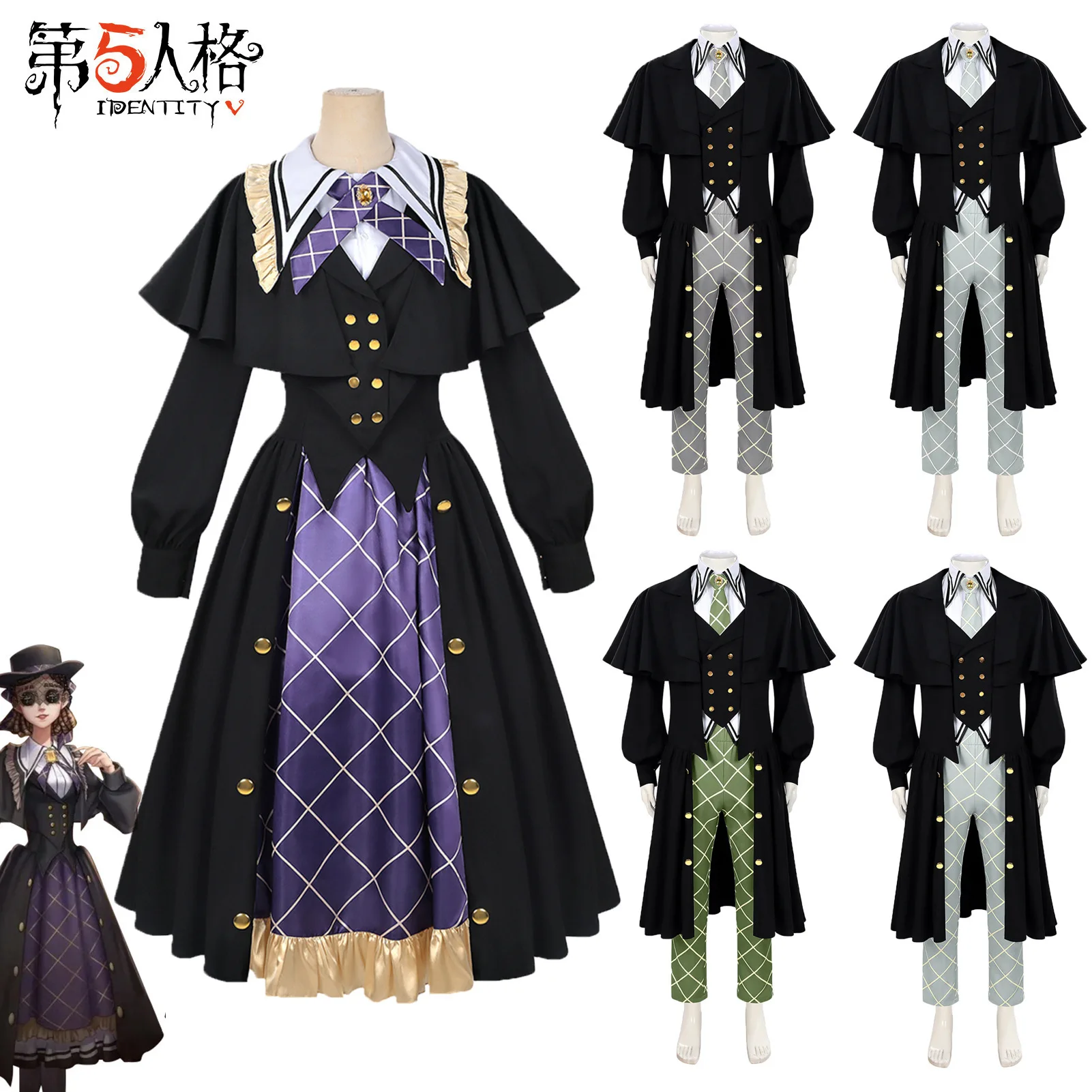 

Game Identity V Prospector Undertaker Perfumer Cosplay Costume Accessories Set for Western Style Stage Performance Costume
