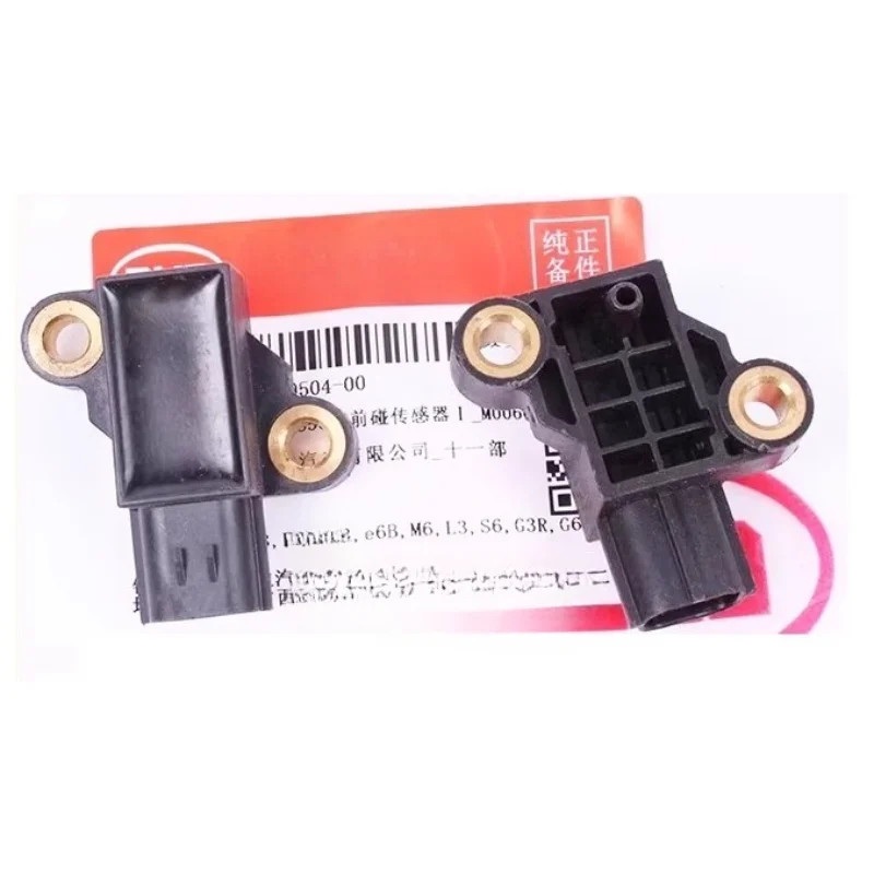 

ТА- 3658300 Оригинальный передний датчик аварий для BYD S6 M6 Surui G6 Sirui Qin G5 S7 Don Song Yuan