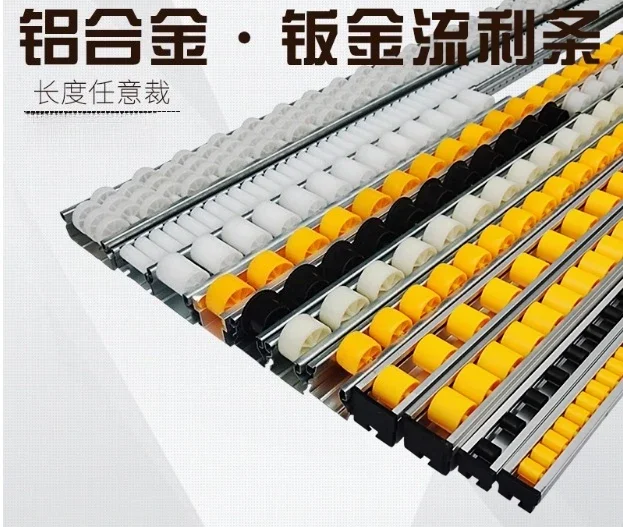 40*33 Aluminum Alloy Fluent Bar Reinforced Thickened Sheet Metal Edge Guard Anti-static Galvanized Frame Shelf Pulley Guide Rail
