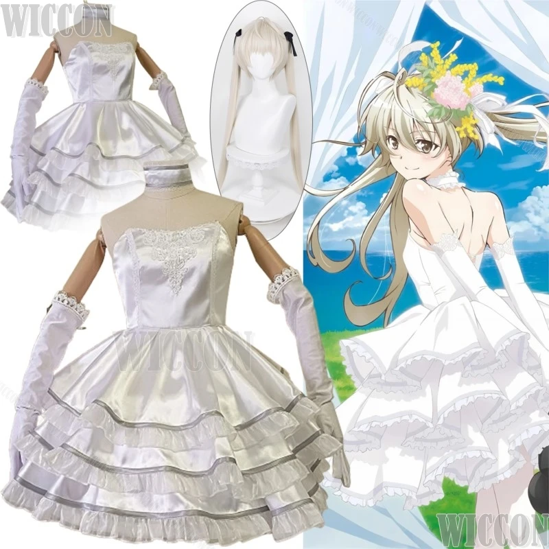 

Kasugano Sora Game Anime Yosuga no Sora Косплей Свадебное платье Белый костюм Лолиты Парик Опора Хэллоуин Девушки Cos Canaval Navidad