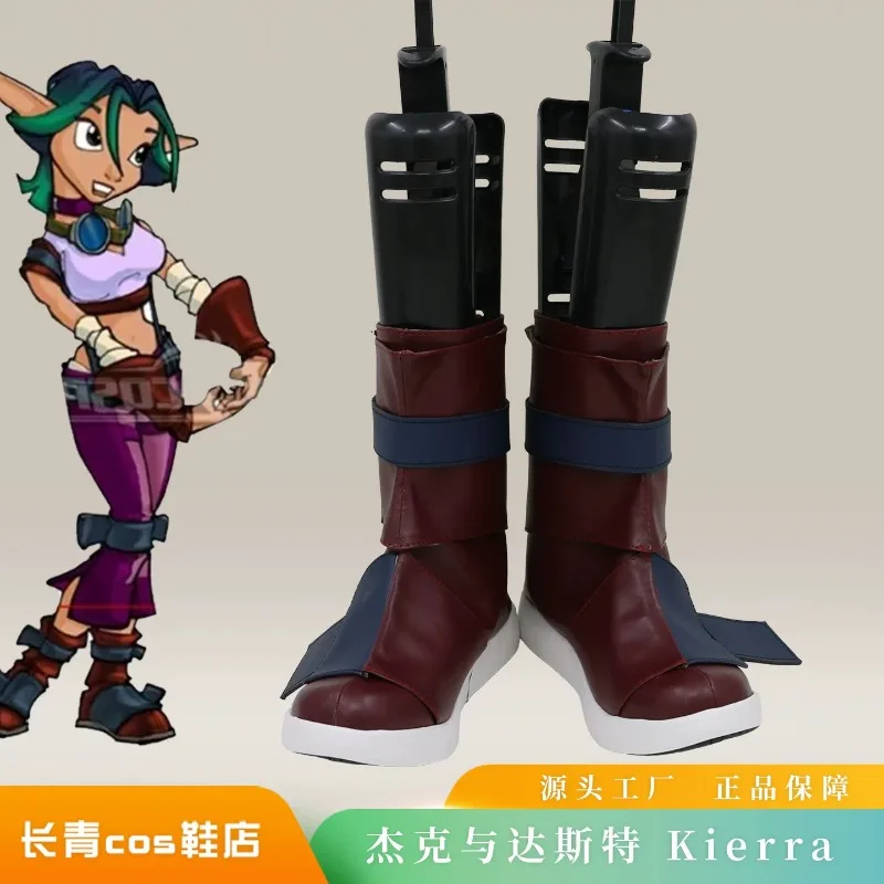 

Kierra Cosplay Shoes Boots For Women Men Comic Con Halloween Party Role Play