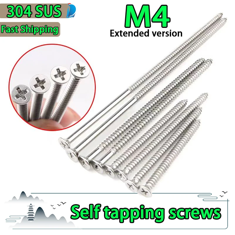 Tornillo autorroscante de cabeza plana extendida de acero inoxidable 304, tornillo avellanado, tornillo de madera con enchufe de interruptor M4