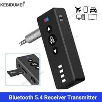 2 in 1 Bluetooth 5.4 Receiver Transmitter 3.5mm AUX Lossless Sound Wireless Audio Adapter With Mic For Car Airplane TV PC