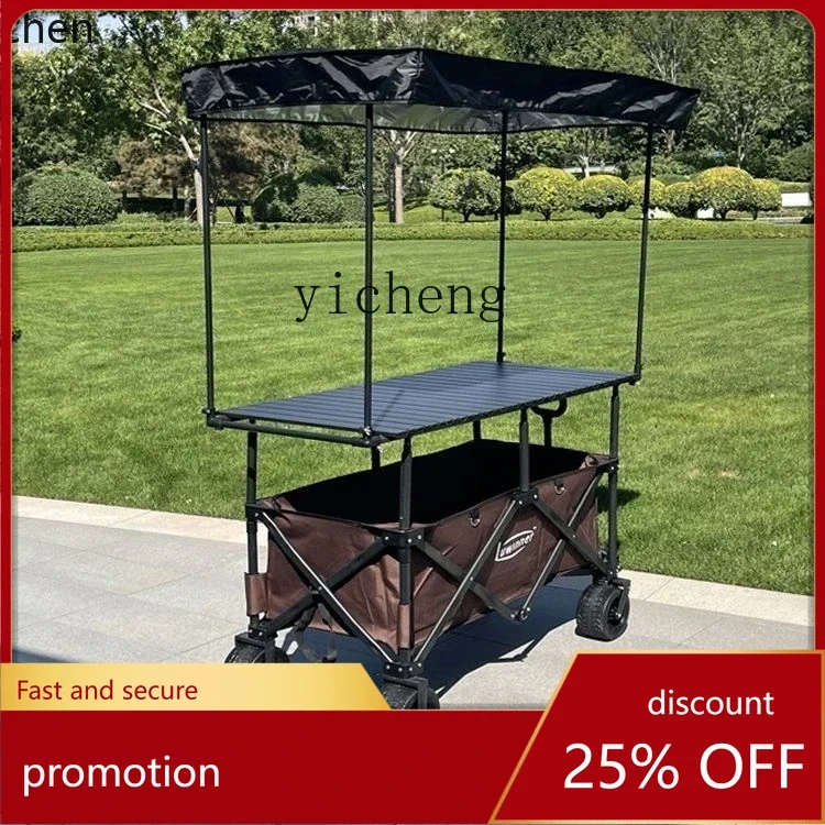 DSA Stall Car Adjustable Folding Camp Car Outdoor Trolley Gathering Night Market Stall Camper Trolley