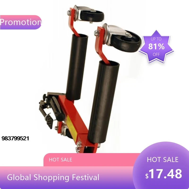 

184212-дюймовый гидравлический автомобильный перемещение, универсальное колесо, грузоподъемность 680 кг, автомобильное мобильное устройство, максимальный вес для тропы