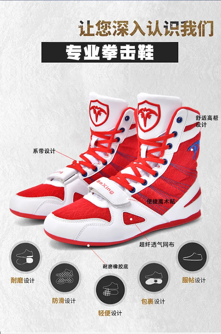 New Hot Sale 2025 Professional Combat Sports Shoes For Wrestling, Boxing, Weightlifting and Bodybuilding Very Good