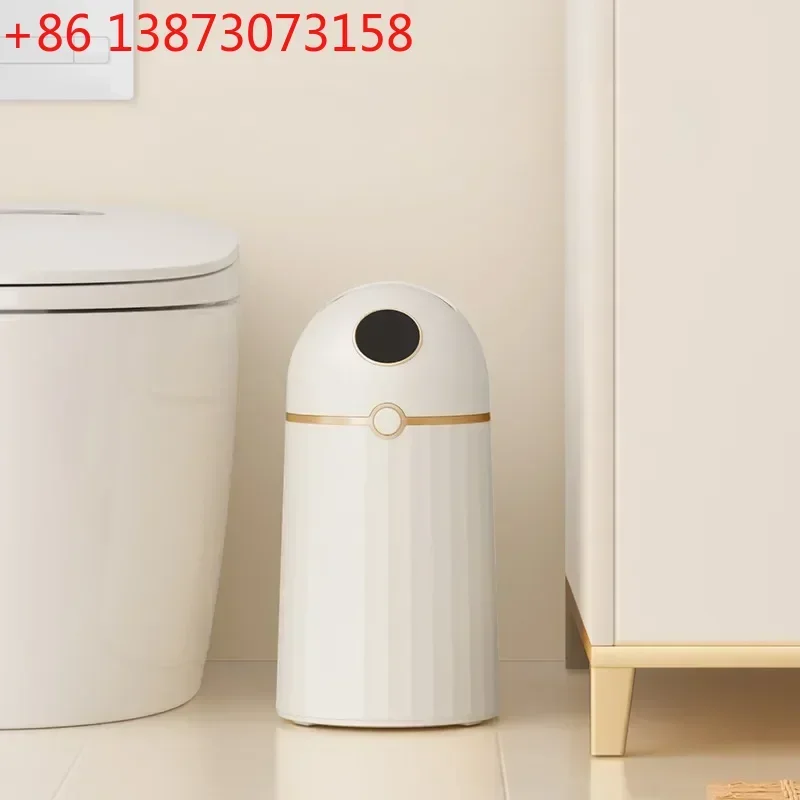 

Automatic Packing Waste Bins Rest Room Bedroom Living Room Smart Trash Can Garbage Storage Household Cleaning Accessories
