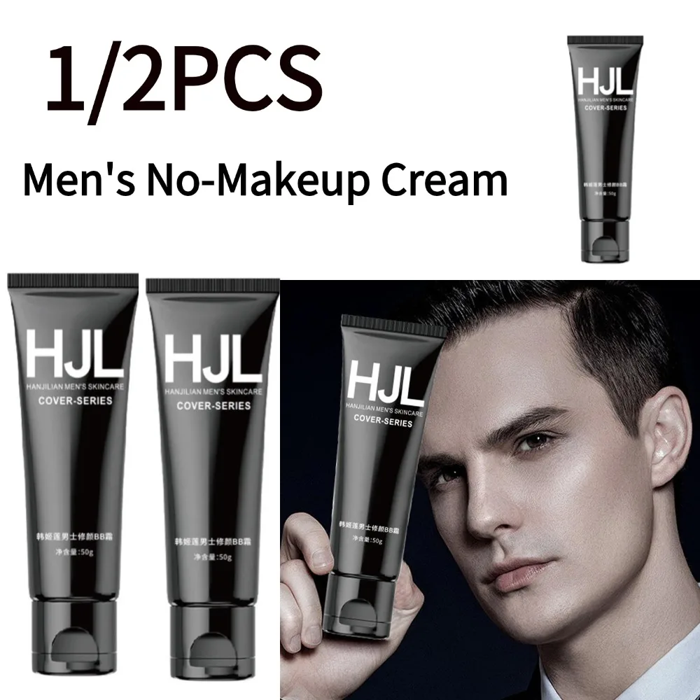 1/2PCS NEW Men's No-Makeup Cream Refreshing Cream Concealer Modify Skin Isolate Acne Marks Brightening No-Makeup Cream