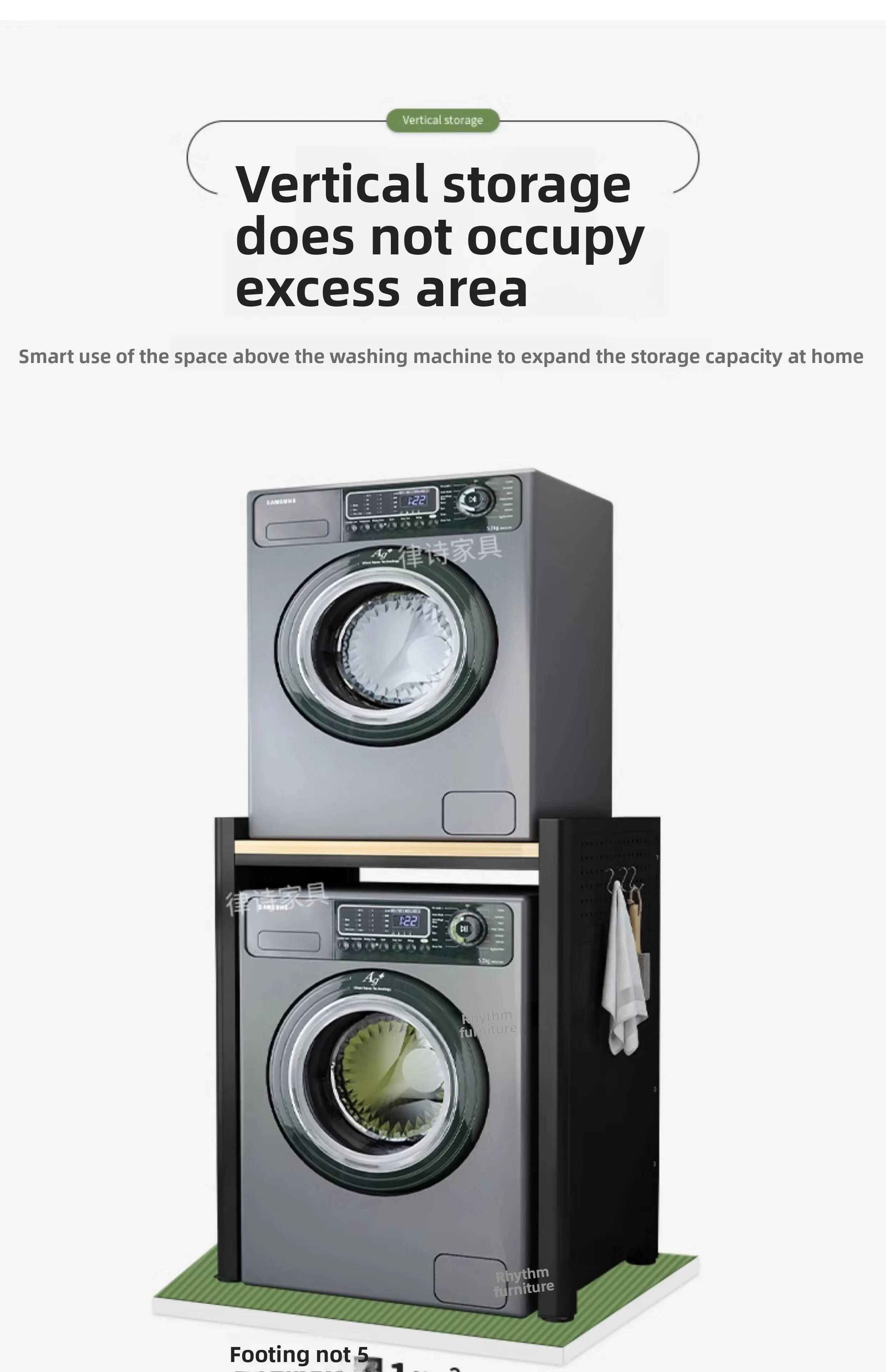 LH Washing Machine Rack Floor-standing Balcony Dryer Dedicated Bathroom Overhead Shelf