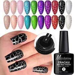 Misscheering 10 color crack gel crack marble texture UV light therapy nail polish suitable for girls DIY creative nail art