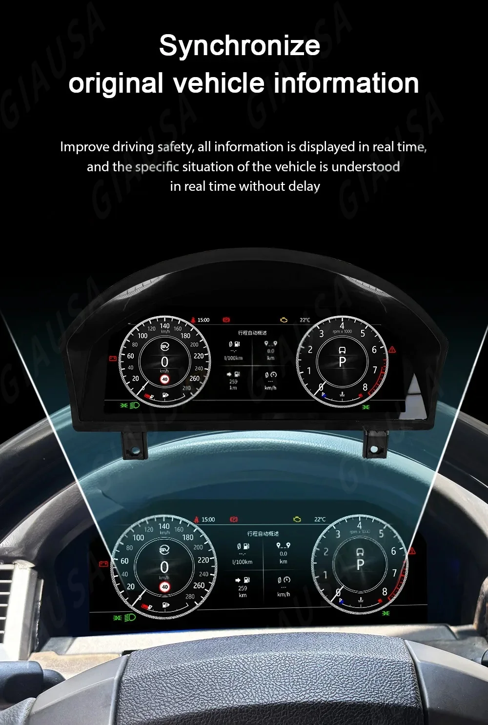 12.3 بوصة لينكس OS شاشة سيارة LCD الرقمية العنقودية أداة قمرة القيادة الافتراضية لاند روفر رينج روفر فوغ L322 V8 2002-2012 #4