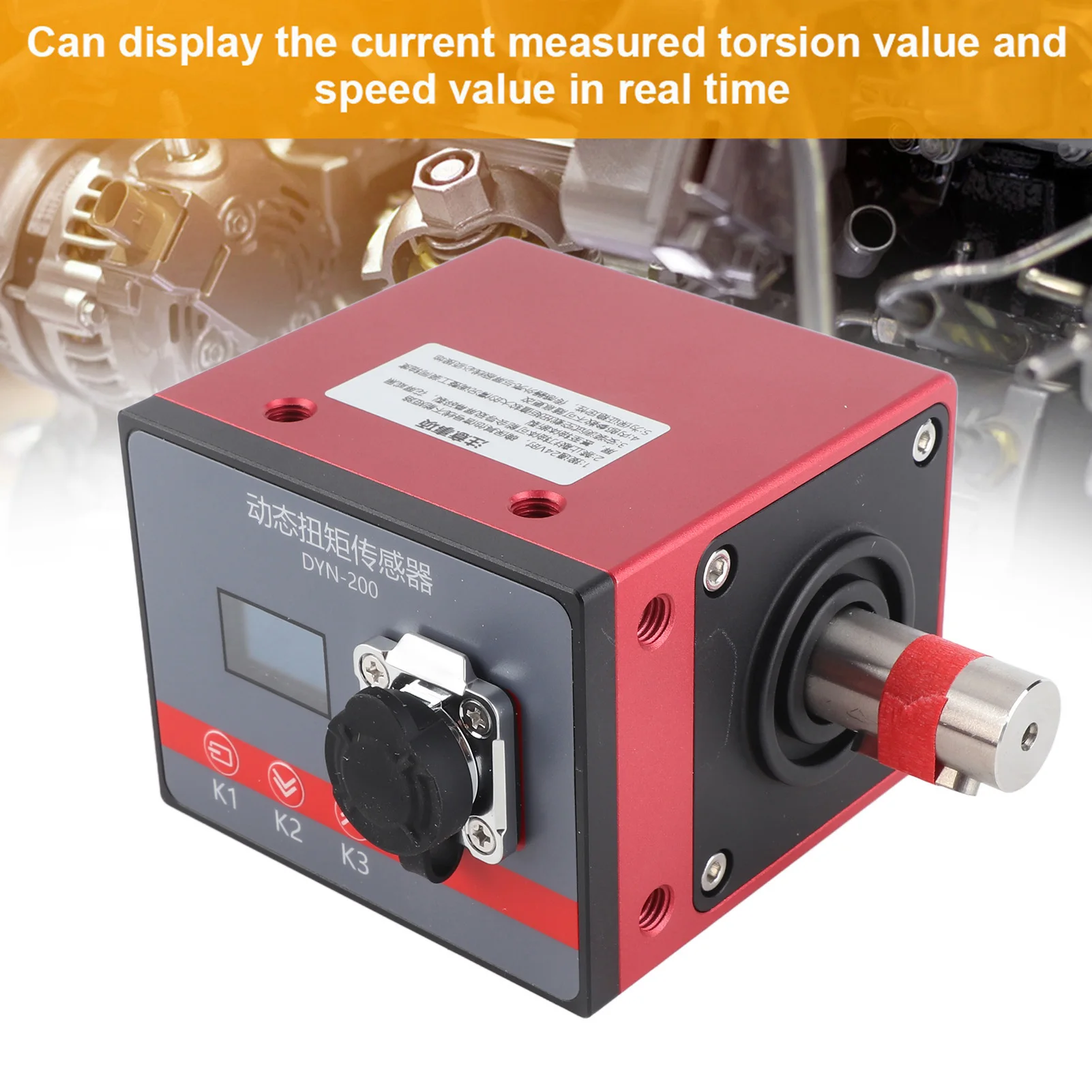 DYN-200 100N.M Sensor de torção dinâmica Testador de energia de velocidade do motor Fácil de usar Detector de medição novo e durável de alta qualidade