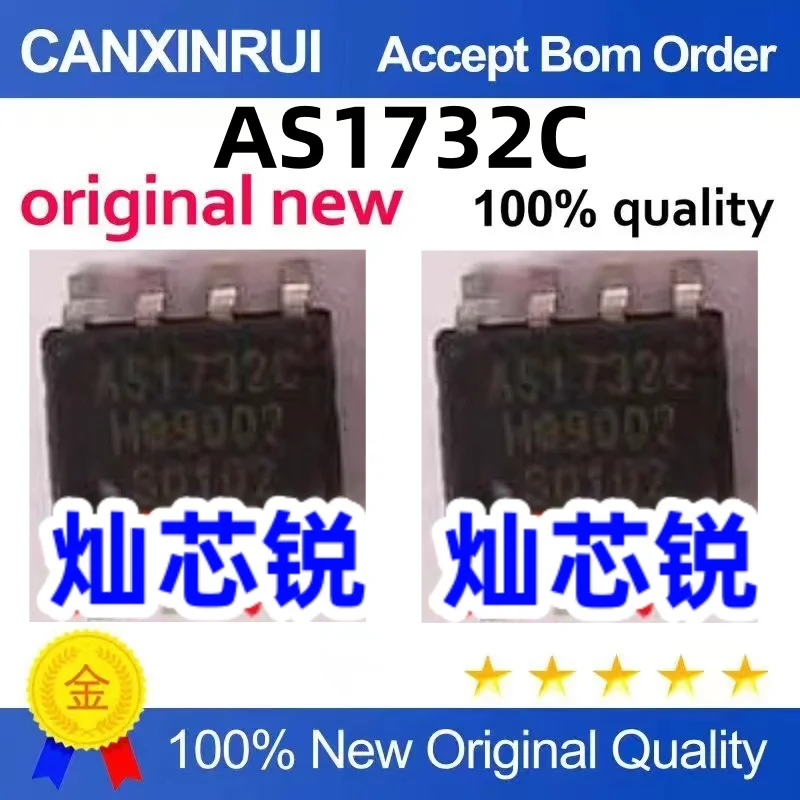 

（10 pieces）AS1732C AS1732 SOP-8 IC Chip