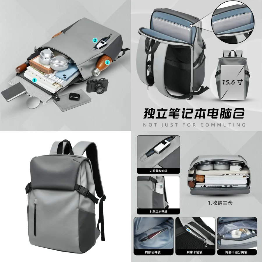 

【New style】Flip schoolbag for men college style large capacity commuting computer bag travel backpack fashionable and personali