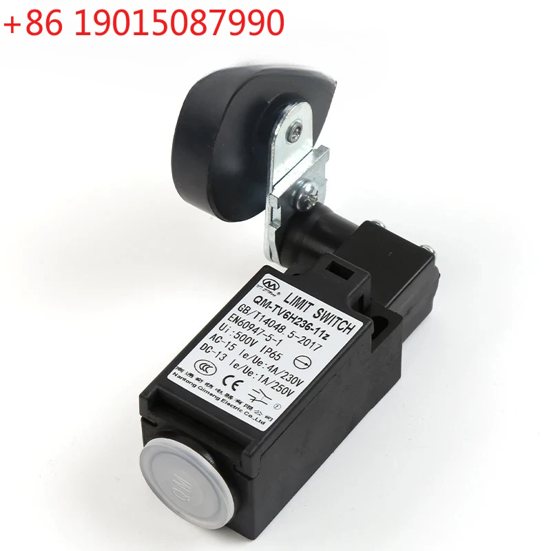 Elevator Accessory …