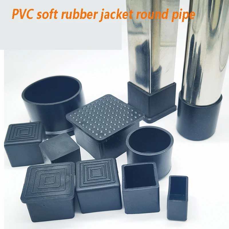 

Dia 10mm~100mm Square PVC Soft Rubber Sleeve Outer Plug Round Foot Cover Table Leg Foot Pad Non-Slip Tube Cap