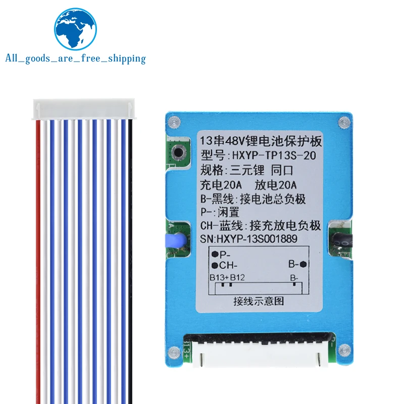 TZT BMS-Lmo ثلاثي ليثيوم أيون بطارية شحن لوحة حماية ، 18650 بطارية مع بالوعة الحرارة ، منفذ مشترك ، 2 في 1 ، 13S ، 48 فولت ، 20A