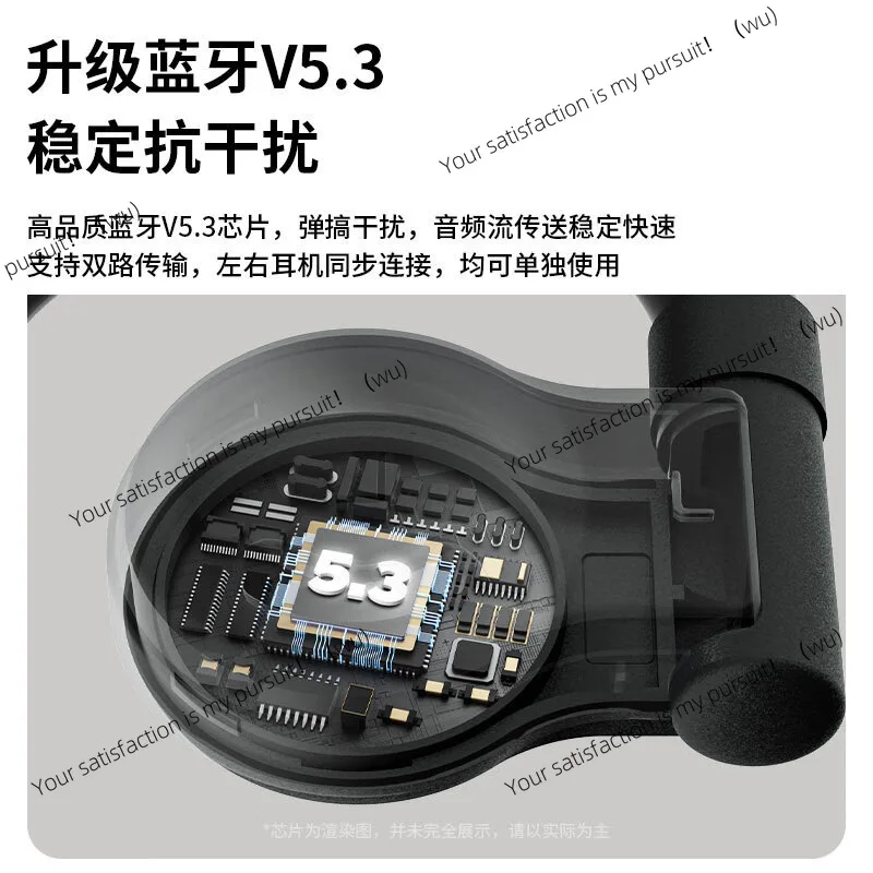 Bluetooth headset, metal shell is not in the ear, it is not painful to wear for a long time, and wireless headset with high