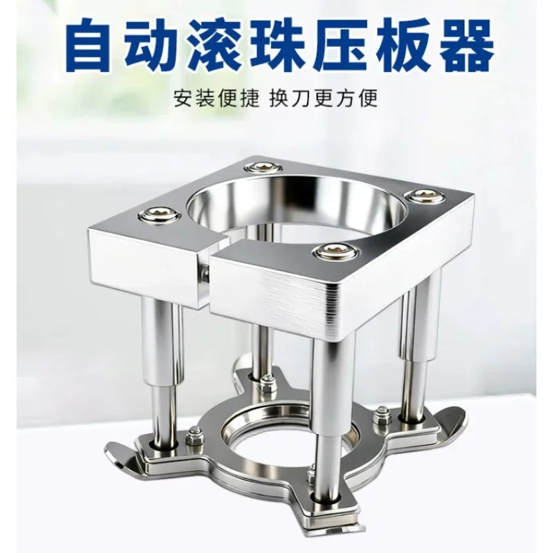 Auto Pressure Plate Clamp 65mm 70mm 75mm 80mm 85mm 90mm 95mm 100mm 105mm 110mm 125mm For CNC Engraving Machine High Quality