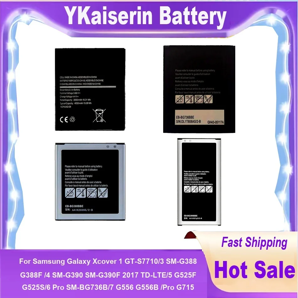 

Аккумулятор для мобильного телефона Samsung Galaxy Xcover 1 3 4 5 6 Pro 7 G556 G556B GT-S7710 SM-G388 G388F SM-G390 G525F G525S SM-BG736B