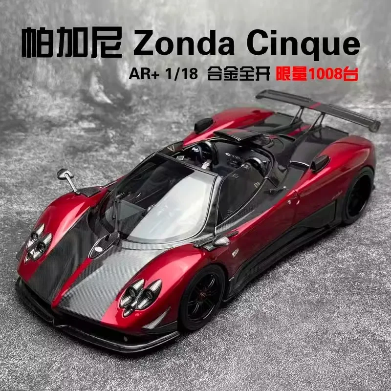 Almost Real Car Model 1/18 Pagani Zonda Cinque Convertible Red 2009 Alloy Fully Open Car Model display model boy colletion gift