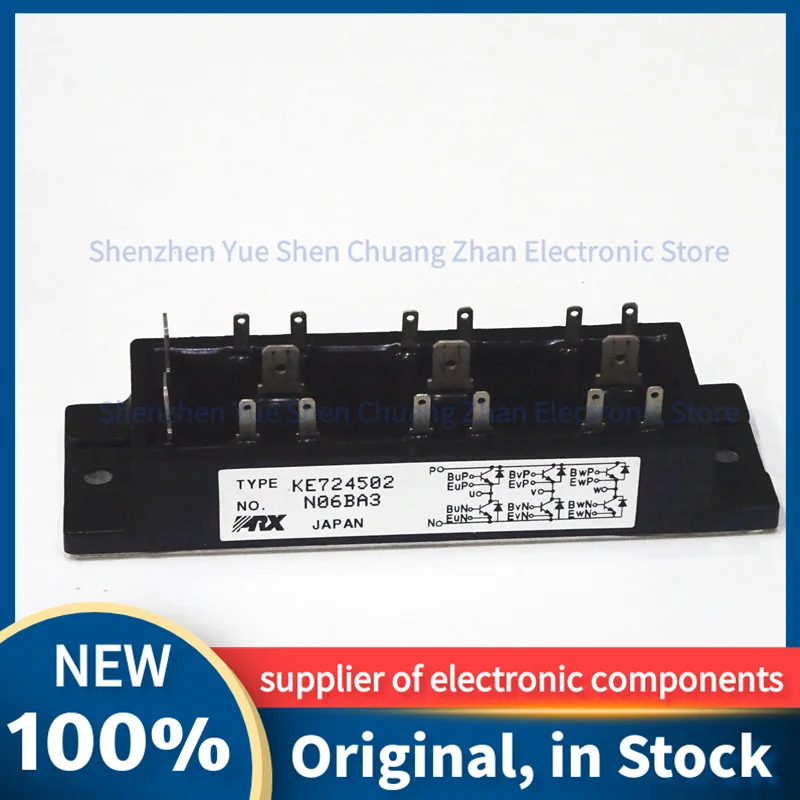 

KE7245A1 KE724502 New Original Module
