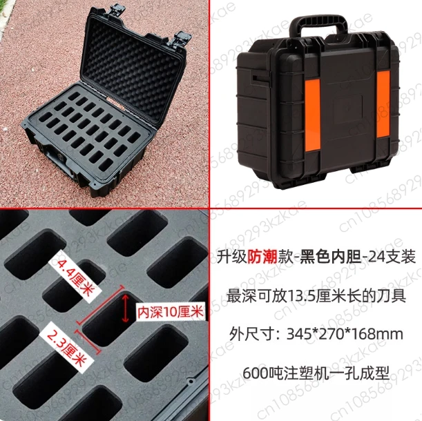 24-Slot EDC Portable Folding Knife Storage Box - Collection Case for Butterfly/ Flail Knives