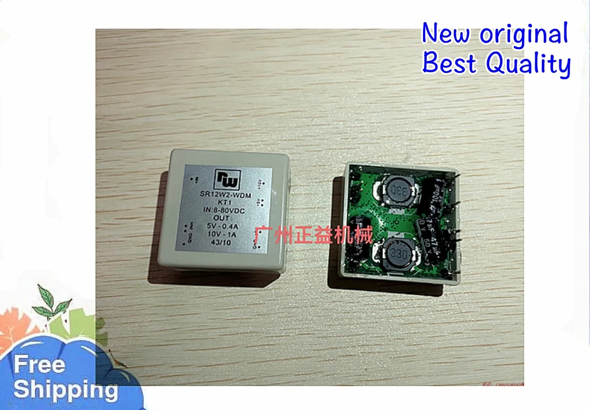 

1PCS/LOT 100% New origina SR12W2-WDM Instrument power module display screen