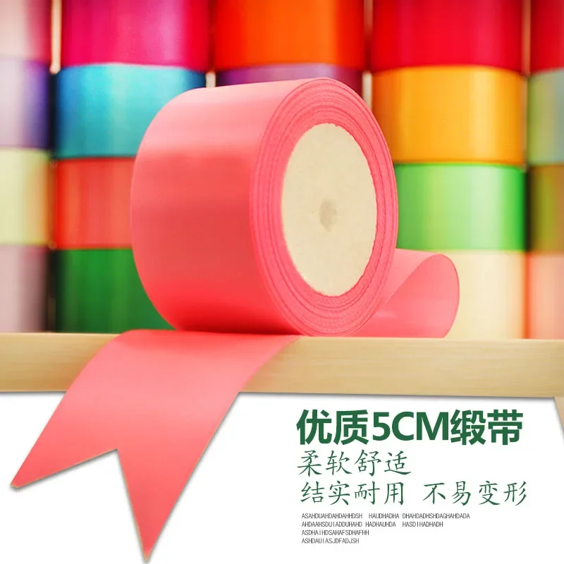 5cm 25Yard/roll Pretty Silk Satin Ribbon 22M Wedding Party Decoration Invitation Card Gift Wrapping Scrapbooking Supplies Riband
