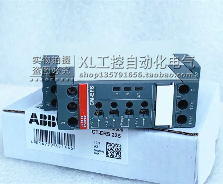 

Original ABB CM Series Monitoring Relay CM-MSS 1SVR430800R9100 24VAC/DC Stock