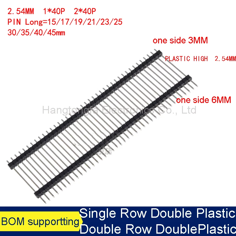 5PCS 2.54mm Double plastic Single Row Male 40P PCB Board Pin Header Connector Pinheader 1*40p Long 11.2/15/17/19/21/25/30/40mm