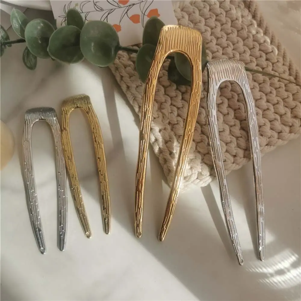 Hairstyle Design Tool U Shaped Hair Sticks Silver Ancient Style Hairpin U Shaped Hairpin Metal Hairpin Hanfu Hair Sticks