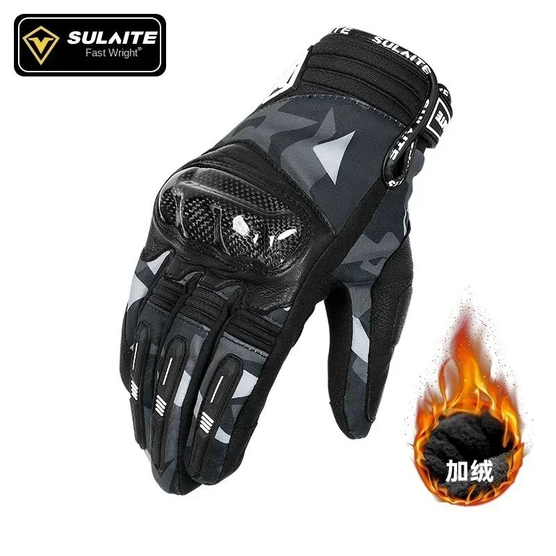 SULAITE Motorcycle Gloves Carbon Fiber Men's and Women's Waterproof Full Touch Screen Breathable Motorcycle Glove Four Seasons