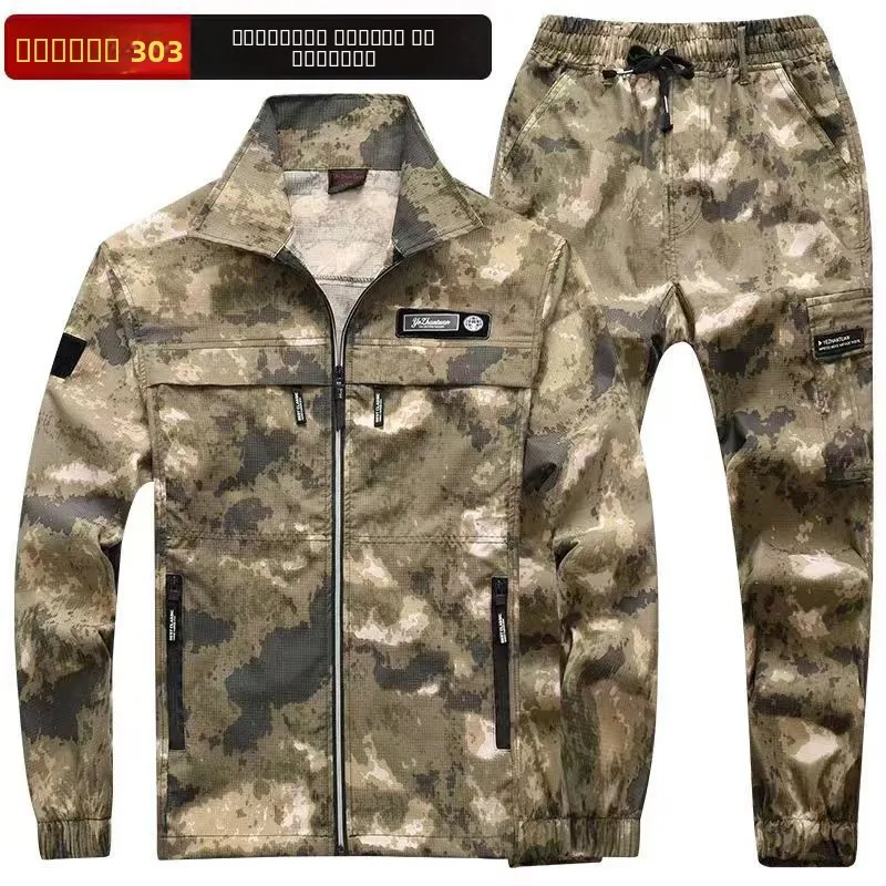 ensemble-de-vetements-de-travail-pour-hommes-leger-respirant-elastique-camouflage-pour-l'ete-decontracte-protection-au-travail-pour-l'exterieur