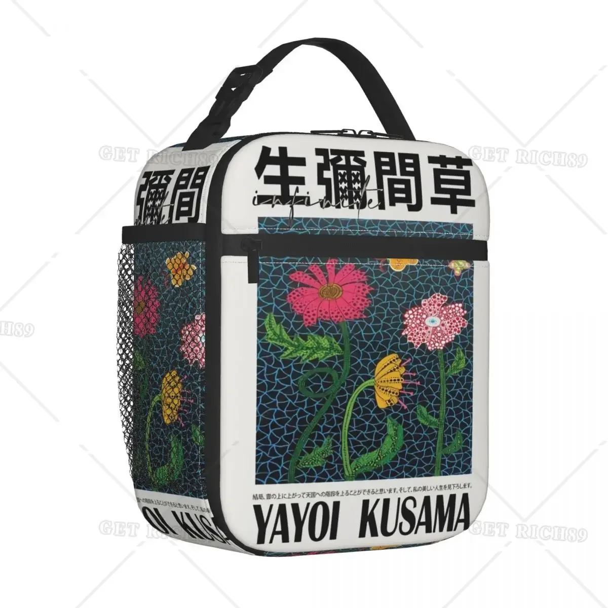 Yayoi Kusama Japanese Pop Art Thermal Insulated Lunch Bag for Women Men Pianic Portable Lunch Container Cooler Thermal Lunch Box