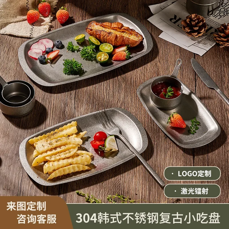 

Snowflake snack plate retro and old stainless steel rectangular plate commercial barbecue tray flat chassis steak snack point