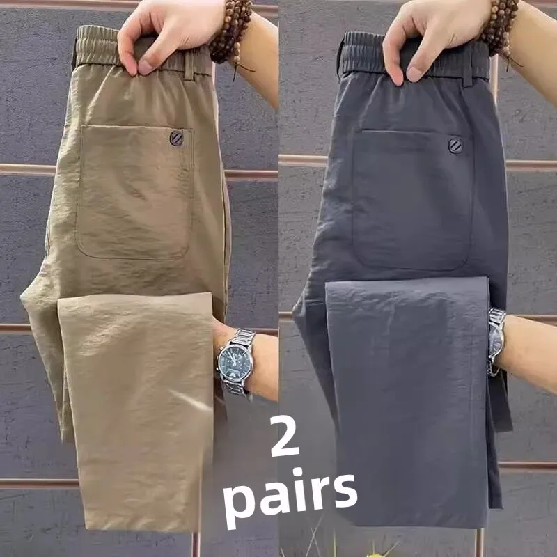 

Men's Summer Thin Breathable Workwear Pants Casual Straight Leg Pants Durable for Construction Site Wear Resistant Sporty