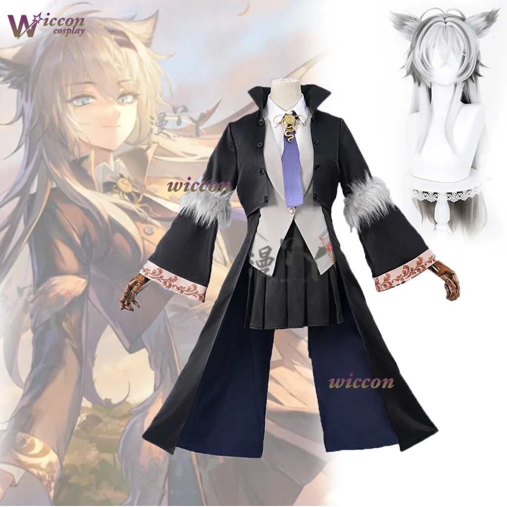 

Game Arknights Lappland Cosplay Costume Black Coat Dress Uniform Halloween Carnival Party Christmas Play Role Clothes Clothing