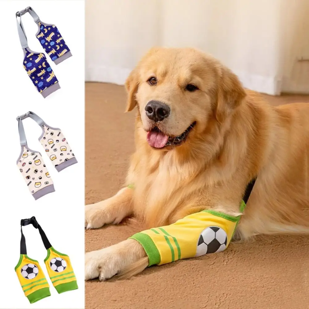 Cartoon Pet Recovery Sleeve Football/Star Pattern Comfortable Dog Elbow Brace Soft Adjustable Dog Front Legs Sleeve