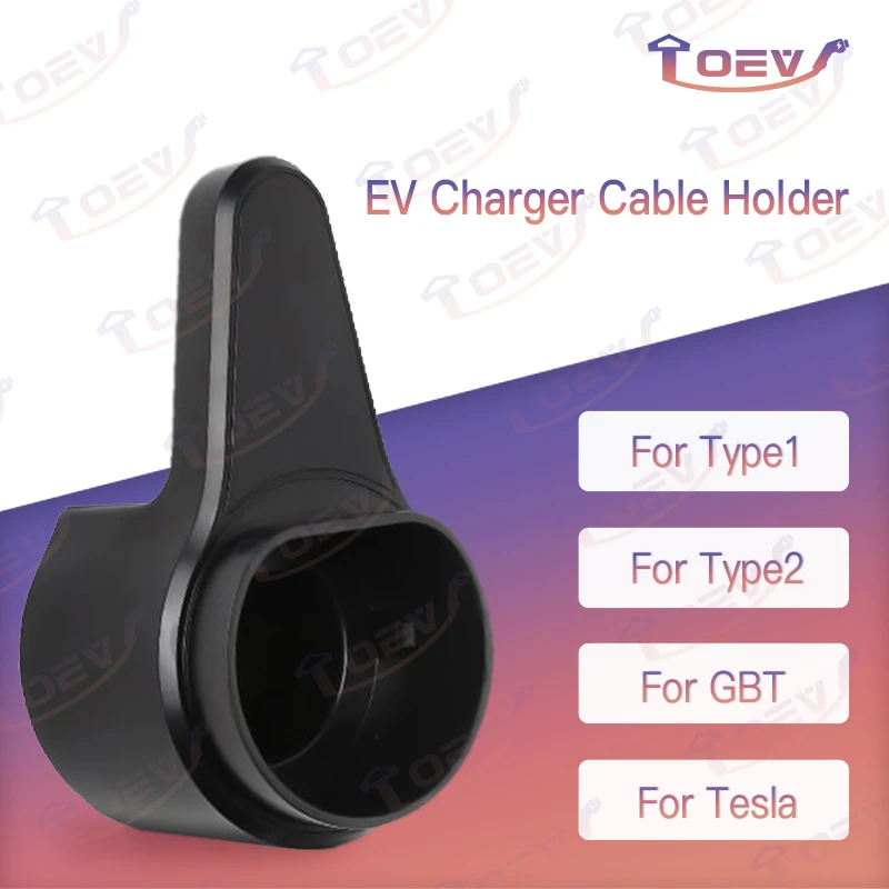 Soporte de cargador EV para Tesla/Tipo 2 / J1772/GBT, Cable de carga para vehículo eléctrico, protección adicional, Wallbox líder