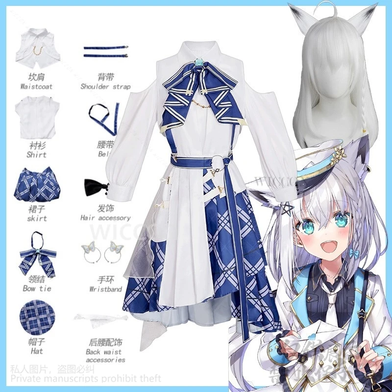 

Hololive Anime Vtuber Cosplay Shirakami Fubuki Costume Blue Journey 1st Live Uniform Blue White Dress Kawaii Lolita Halloween