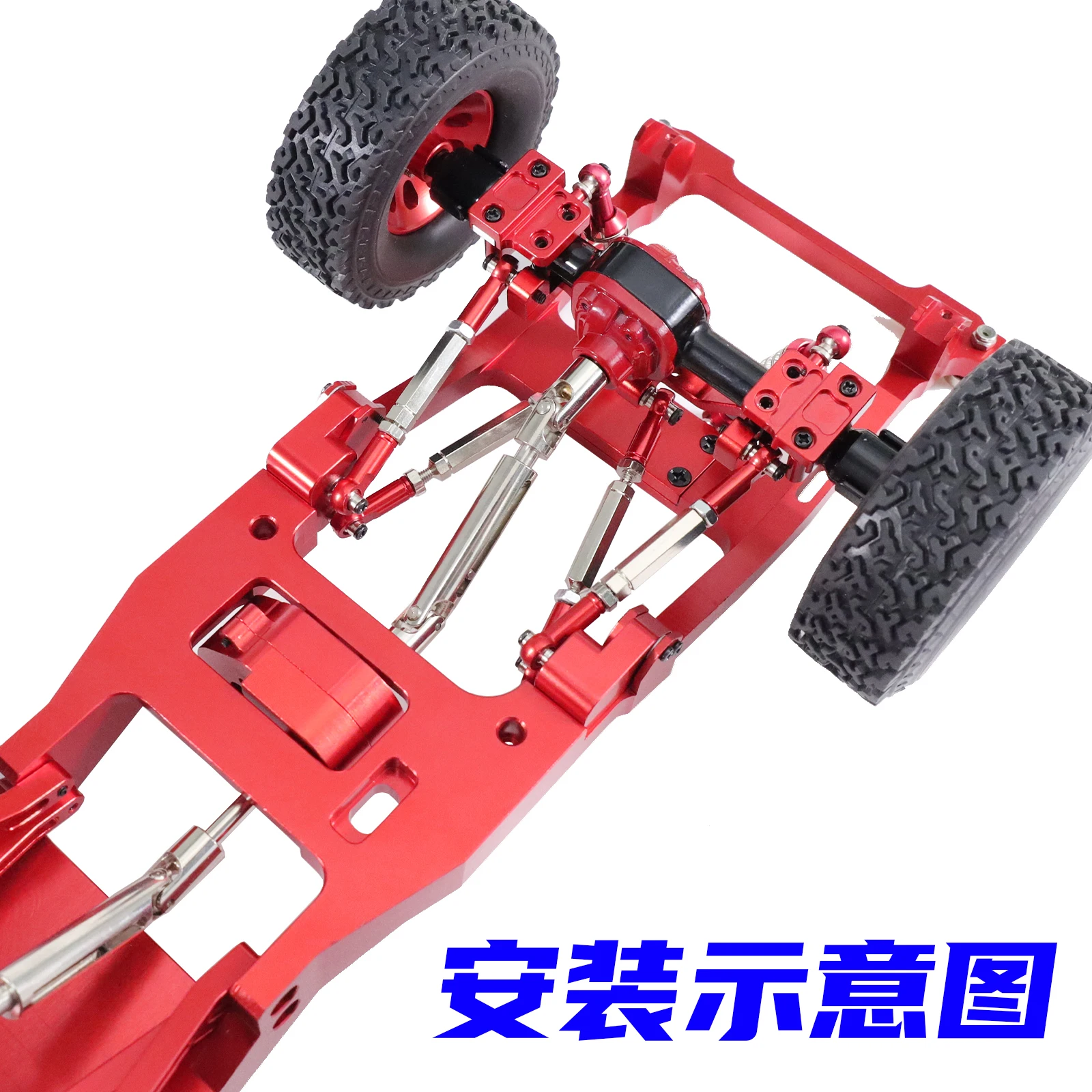 Zestaw do tuningu modelu MN82 serii RC Cars LC79: modyfikacja zawieszenia, zmiana sprężyn piórowych tylnej osi, tylny czterozawiesiowy układ, mocowanie drążka kierowniczego.