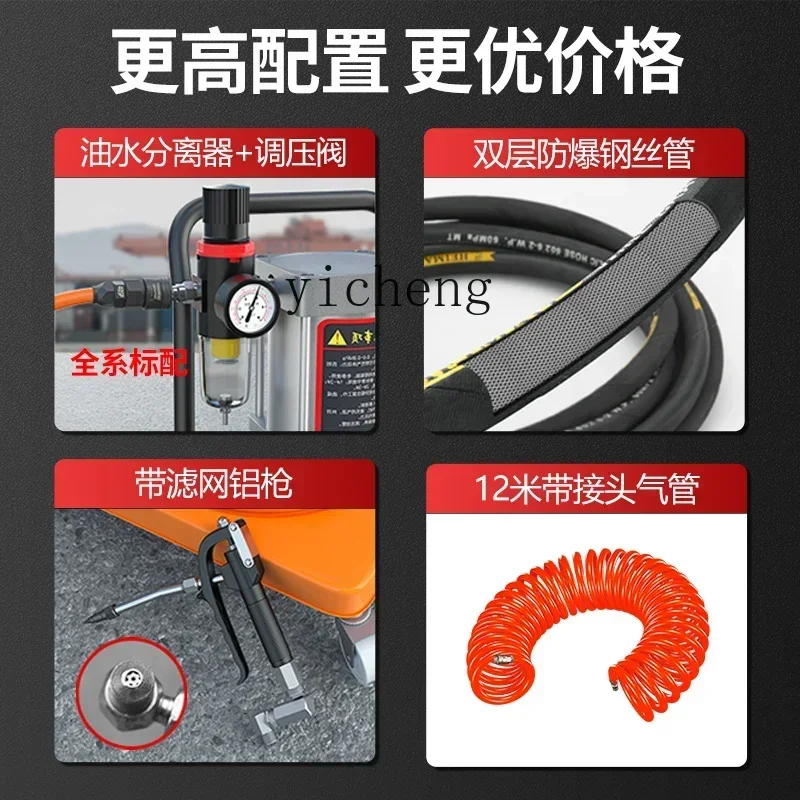 آلة الزبدة الهوائية آلة تعبئة حاقن الزيت ذات الضغط العالي بندقية أوتوماتيكية نوع جديد #4