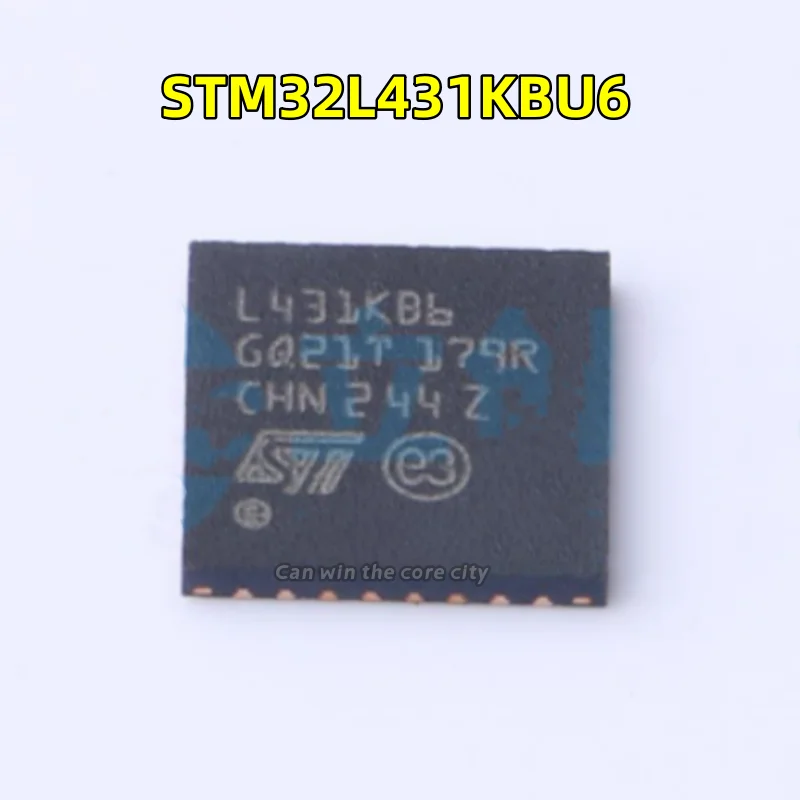 1-100 PCS/LOT STM32L431KBU6 Package the UFQFN32 microcontroller chip microcontroller New original