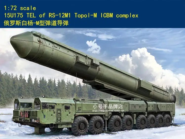 Hobby Boss 82952 1/72 15U175 TEL of RS-12M1 Topol-M ICBM Complex Model Kit