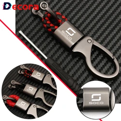 슈퍼 SOCO CUx TC 50 CPx CUmini TC Max Wanderer TCMax 2019- 2022 맞춤형 로고 오토바이 땋은 로프 열쇠 고리 금속 Keychian