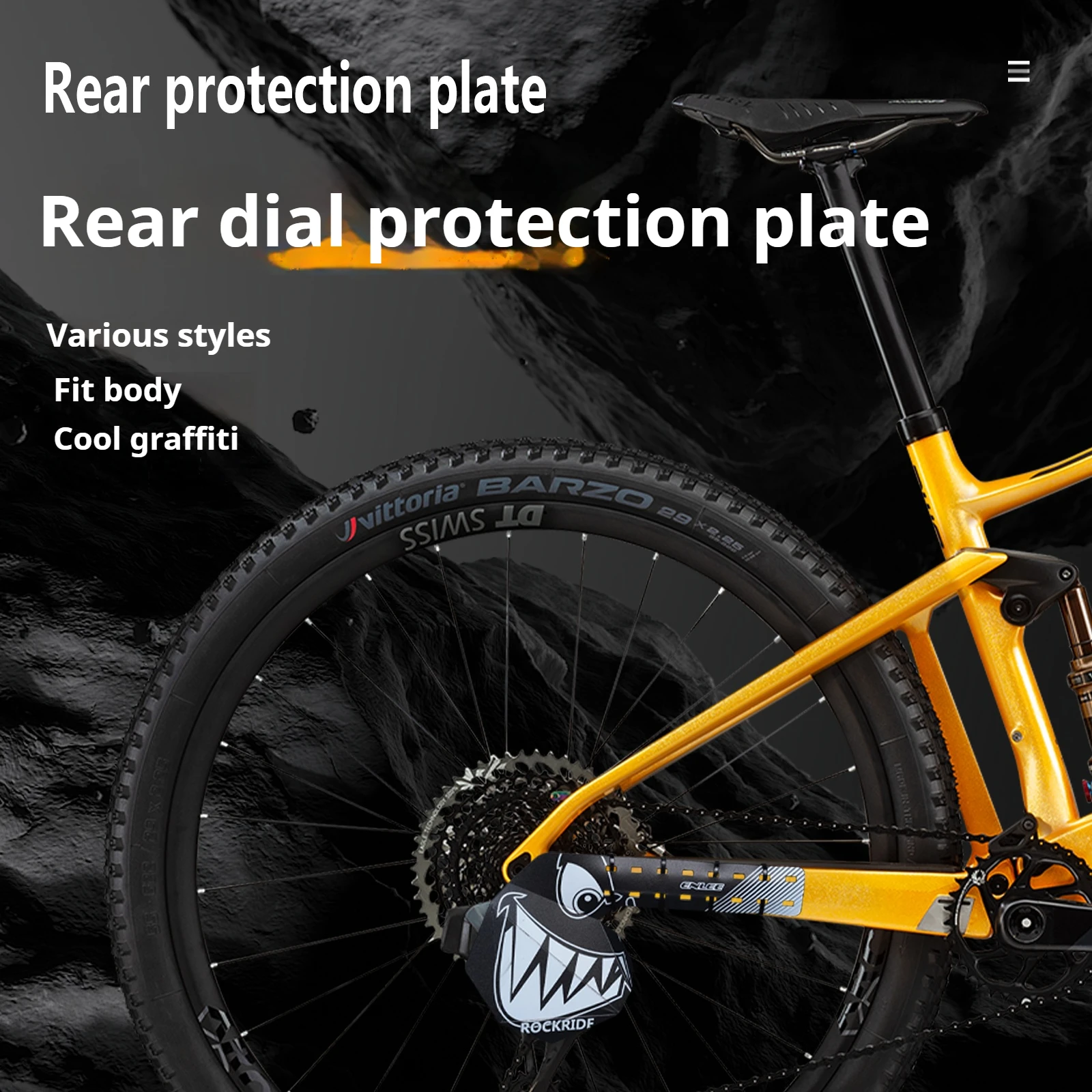 ENLEE bicycle rear shift protection plate, mountain road bike rear shift transmission protection cover, shift plate, shift prote